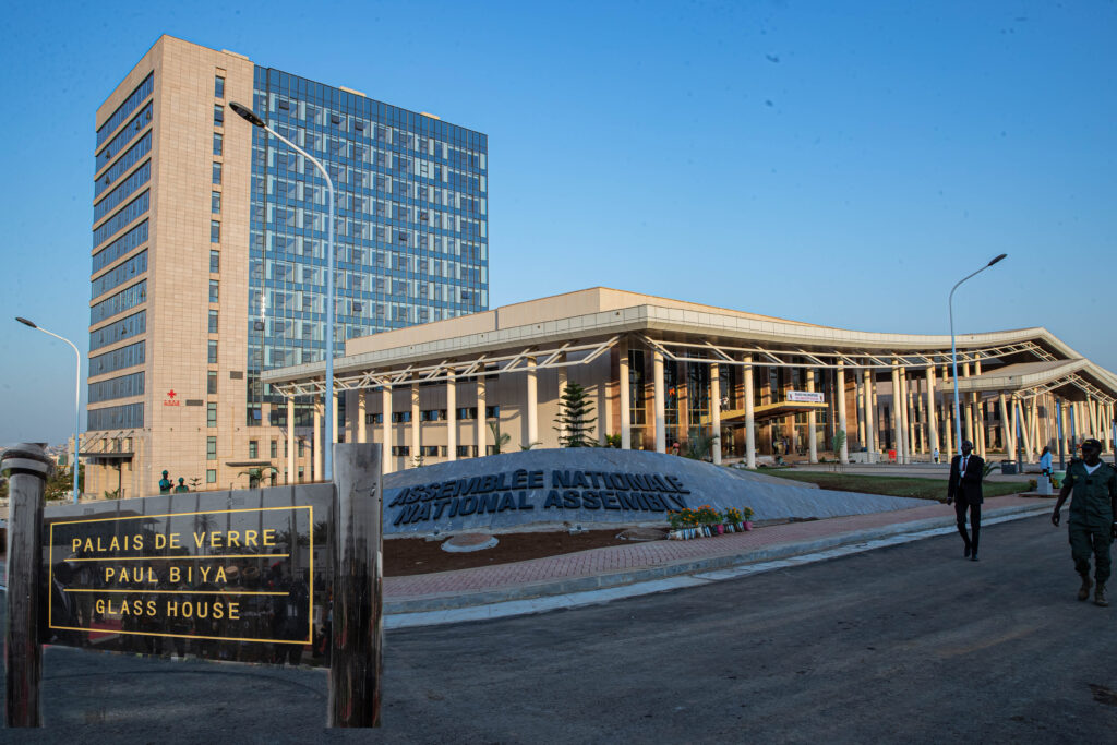 Siège de l'Assemblée nationale du Cameroun